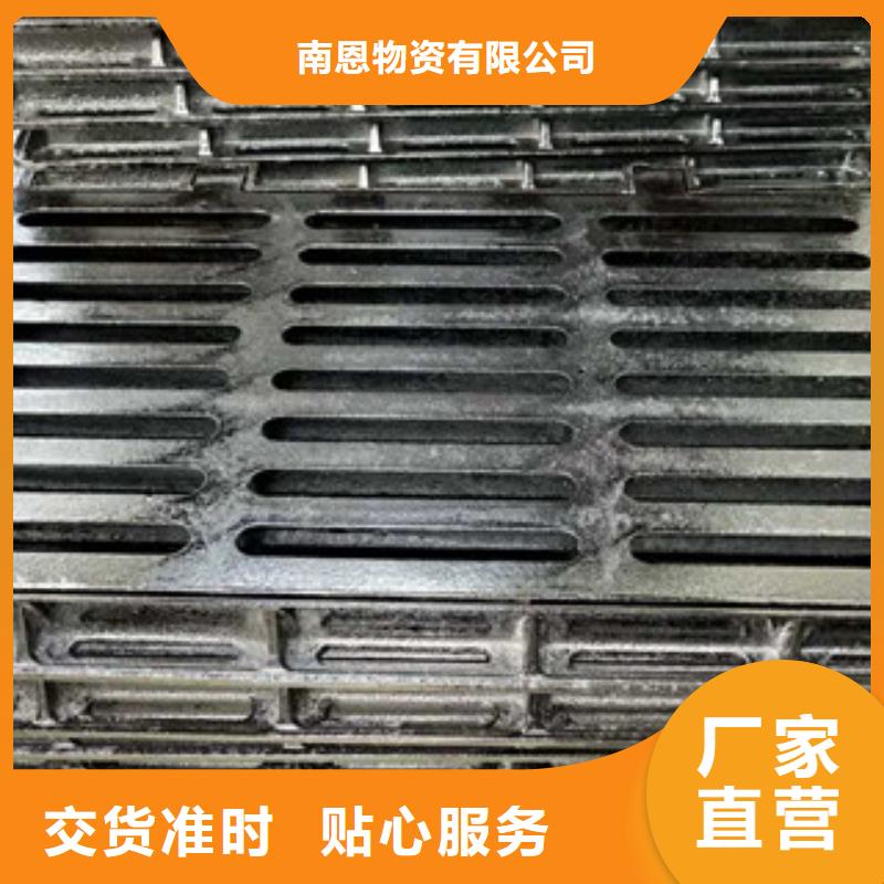 莱山|龙口|青岛|威海|济宁|济南井盖厂家技术完善-南恩