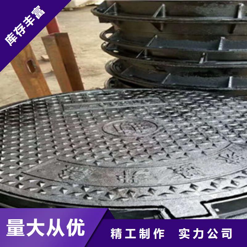 井盖工字钢精品优选