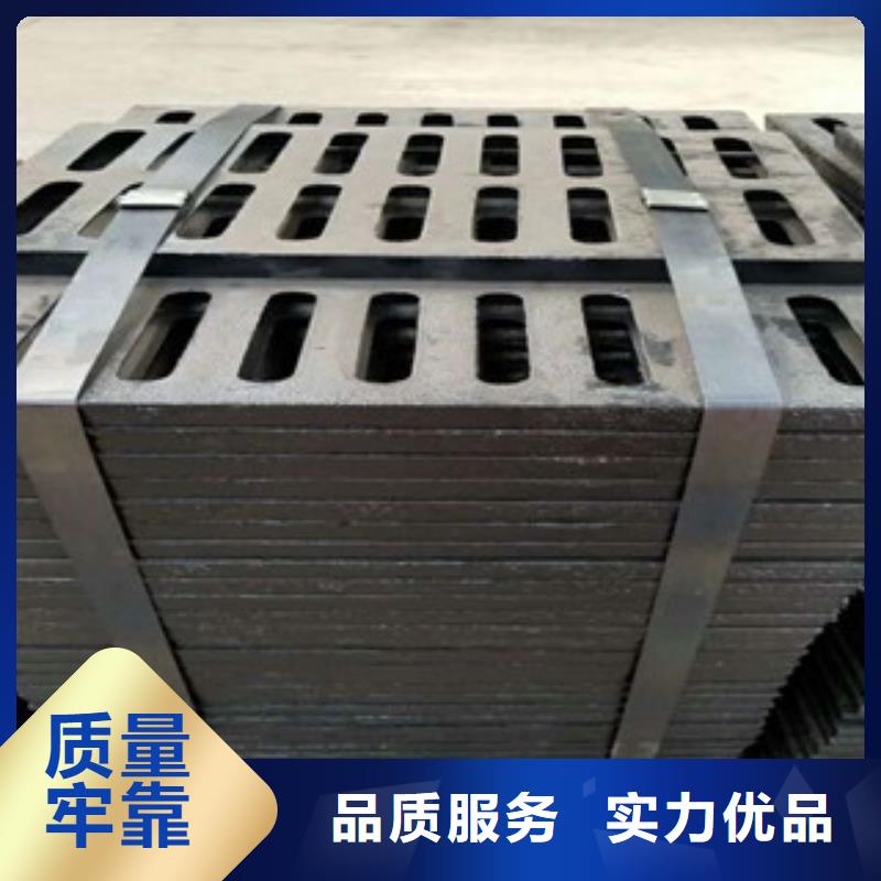 井盖角钢工艺成熟