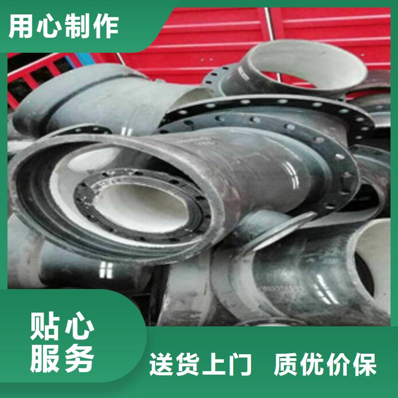 井盖南恩【 管件工字钢大量现货供应】