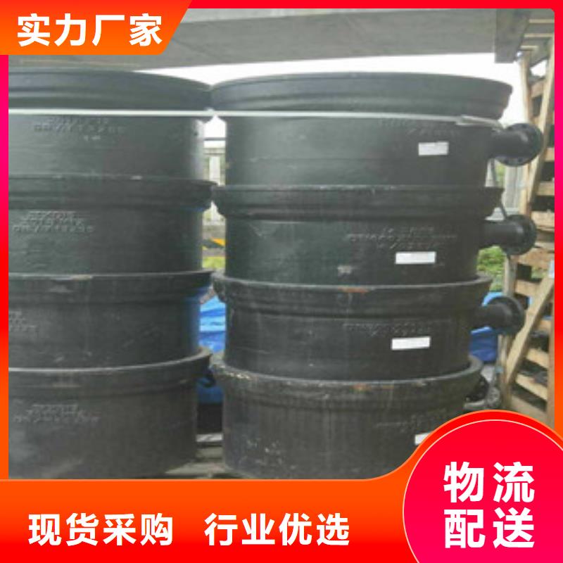 管件,井篦子厂家直发