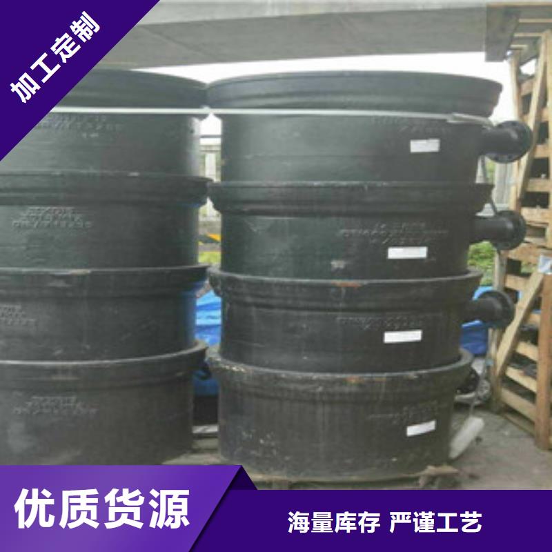 管件_井篦子优选货源