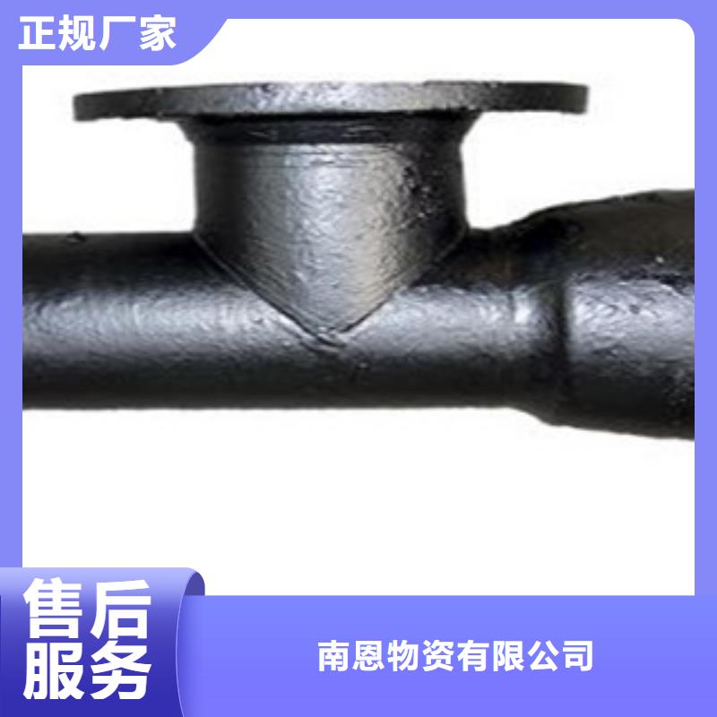 管件球墨铸铁管型号全价格低