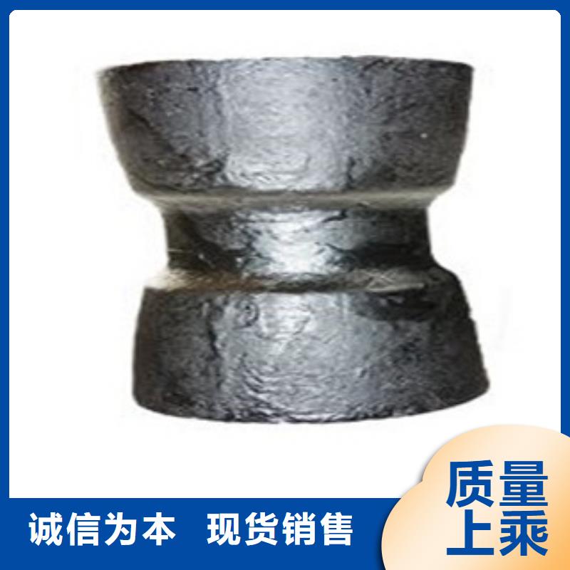 管件【角鋼】多種優(yōu)勢(shì)放心選擇
