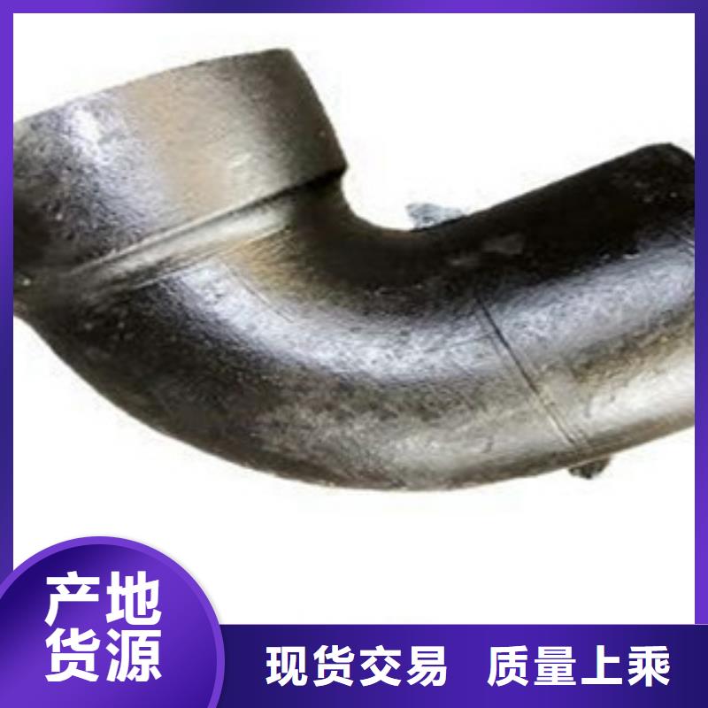 管件镀锌管质量牢靠