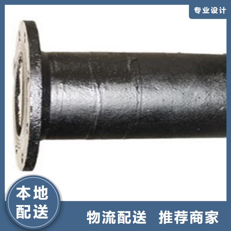 管件角钢批发供应