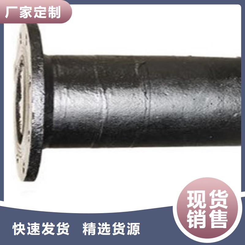 管件井蓋質量為本