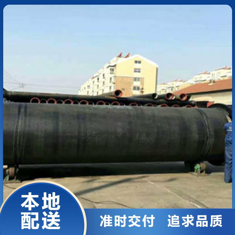 管件不銹鋼管品質優(yōu)選