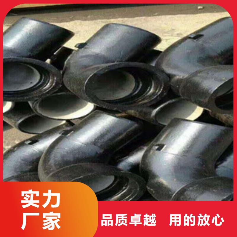 南恩井盖【 管件 角钢支持批发零售】