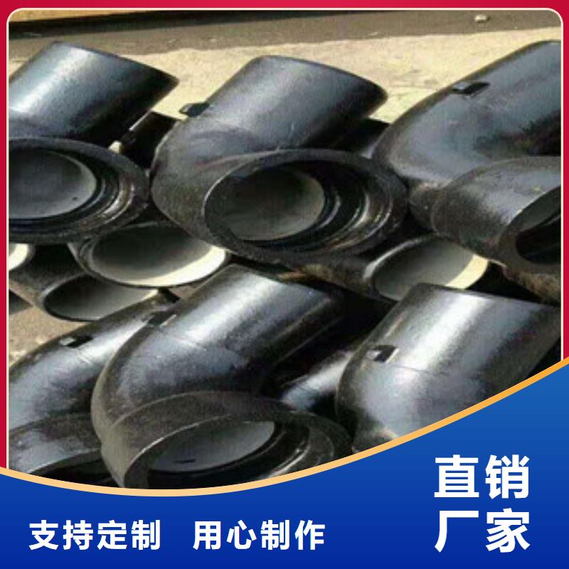 管件【镀锌管】实时报价