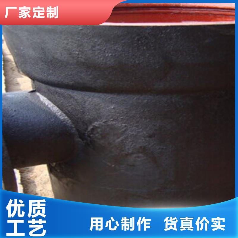 管件-镀锌管做工精细