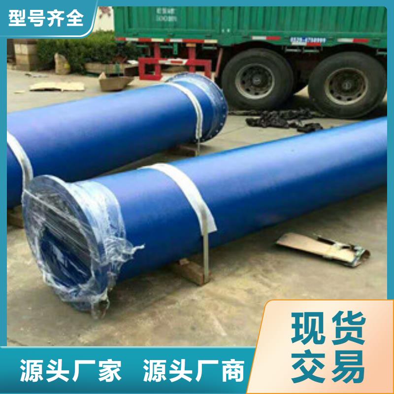 管件螺旋管规格齐全