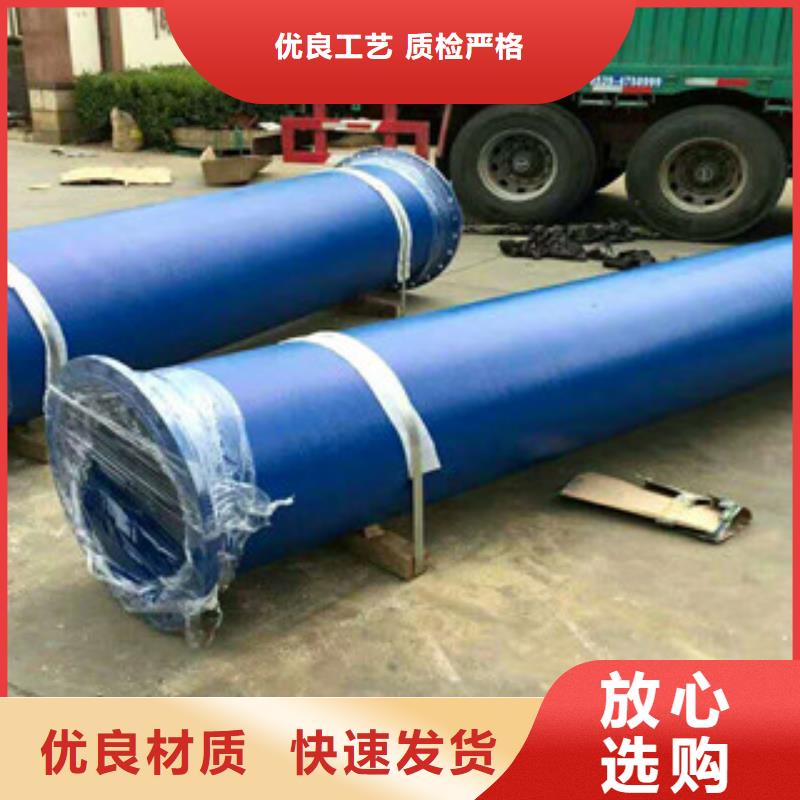 管件,鍍鋅管廠家售后完善