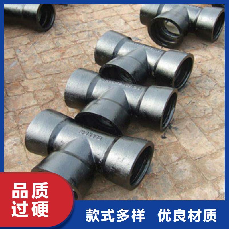 管件,槽钢核心技术