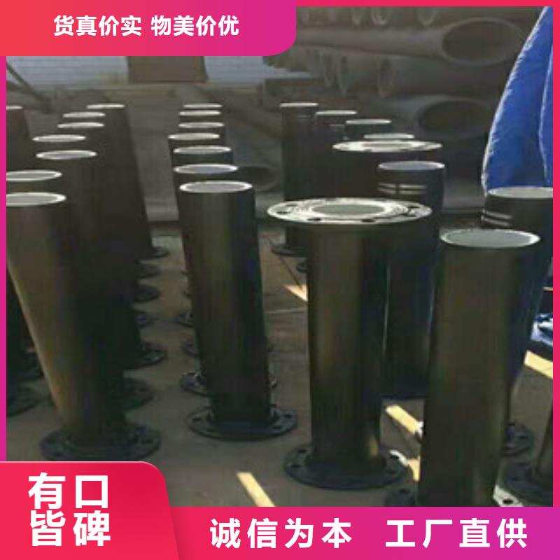 南恩井盖【 管件 角钢支持批发零售】