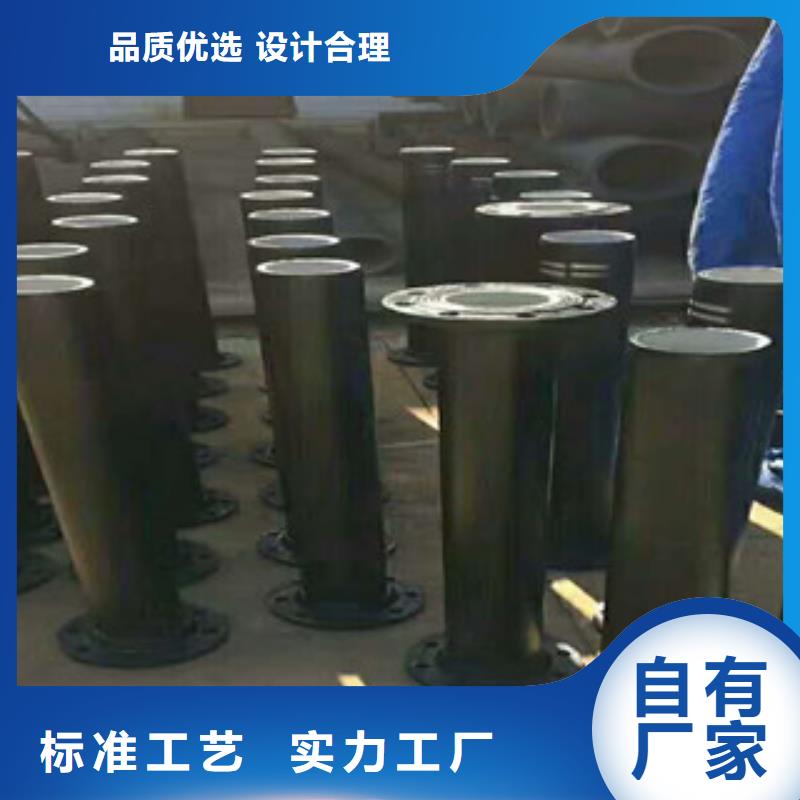 管件【镀锌管】实时报价