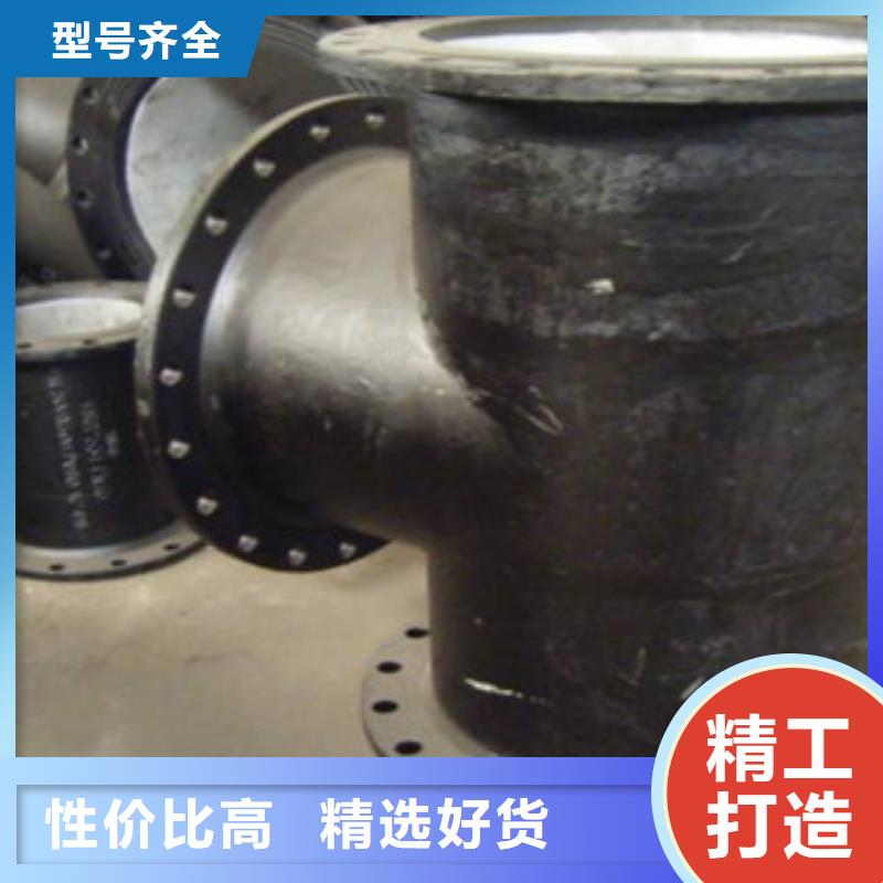 管件,球墨铸铁管专注细节使用放心