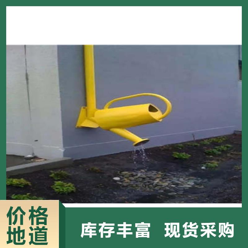 小区改造更换雨水槽包施工