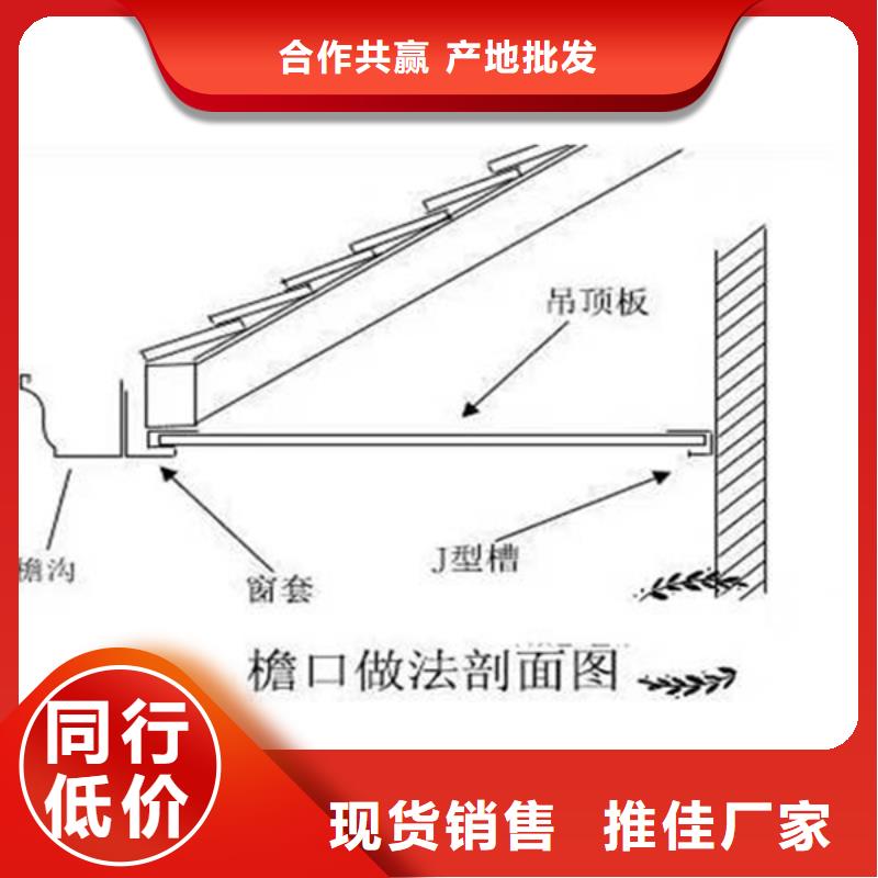 宁明县金属落水系统包工包料