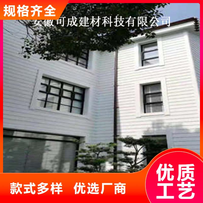 奎文区古建筑配套落水售后保障