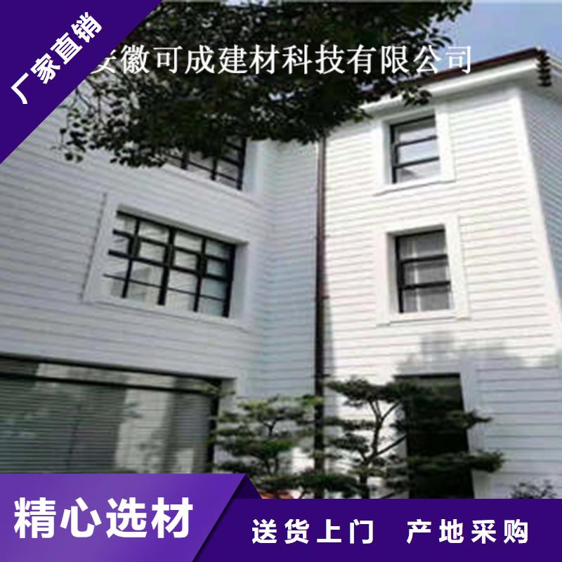 龙凤区改造小区更换天沟售后保障