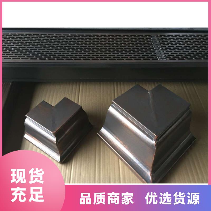 铝合金水槽包工包料