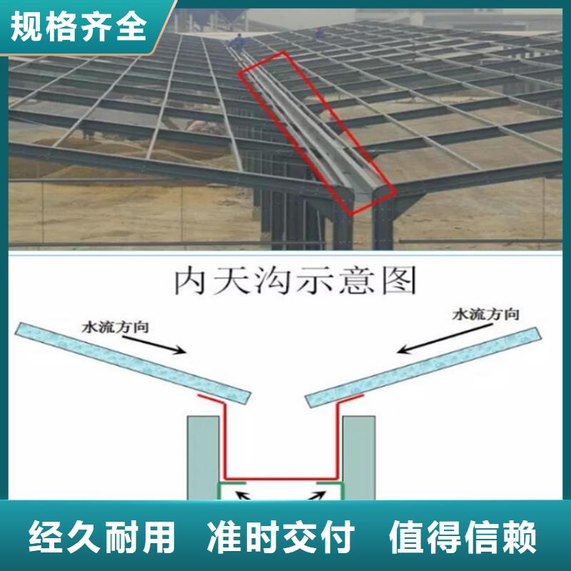 别墅屋面系统翻新本地安装