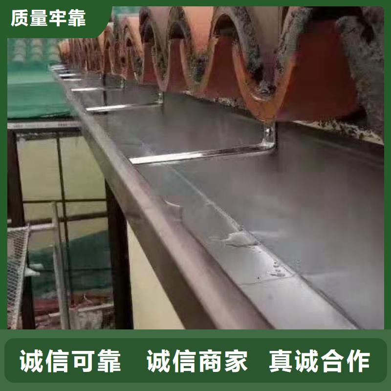 金属落水系统质量可靠