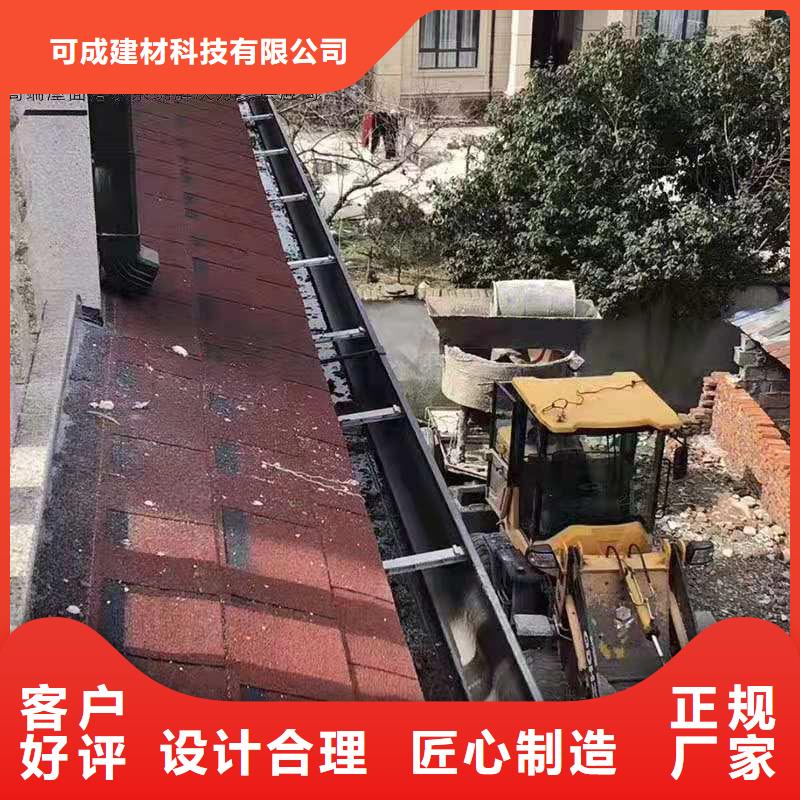 铝合金雨水槽和不锈钢雨水槽哪个好些