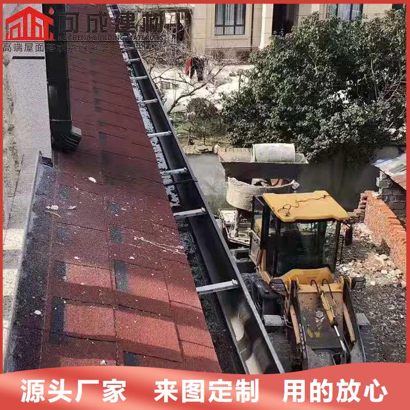 铝合金雨水槽_厂家定制