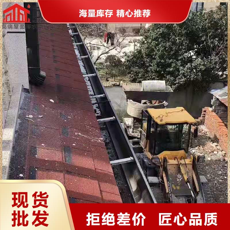 成品水槽安装人员测量