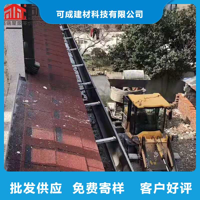 古建筑配套落水包施工