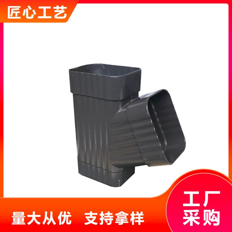 天沟厂房排水槽抗紫外线