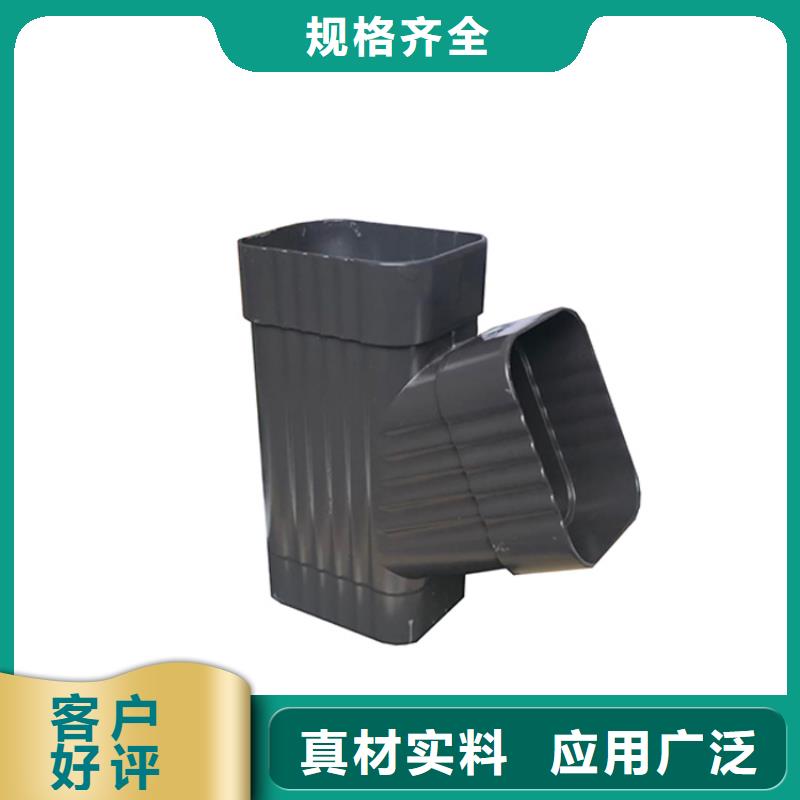 铝合金雨水槽-视频-铝合金雨水槽_黑龙江省大兴安岭市市场覆盖呼玛|漠河|牡丹江|齐齐哈尔|佳木斯|大庆|鹤岗等