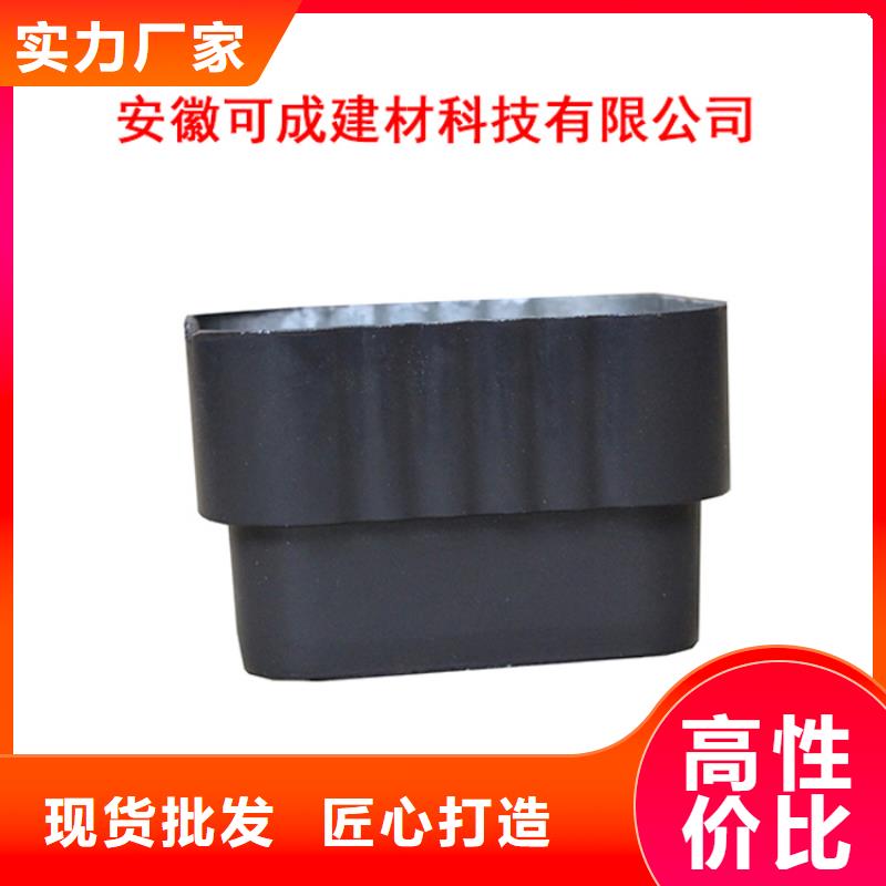 好货直供PVC成品天沟,【铝合金成品天沟】本地厂家值得信赖-可成建材科技有限公司