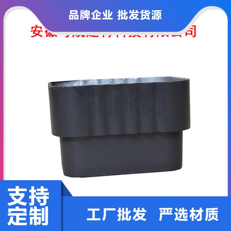 PVC成品天沟精品选购