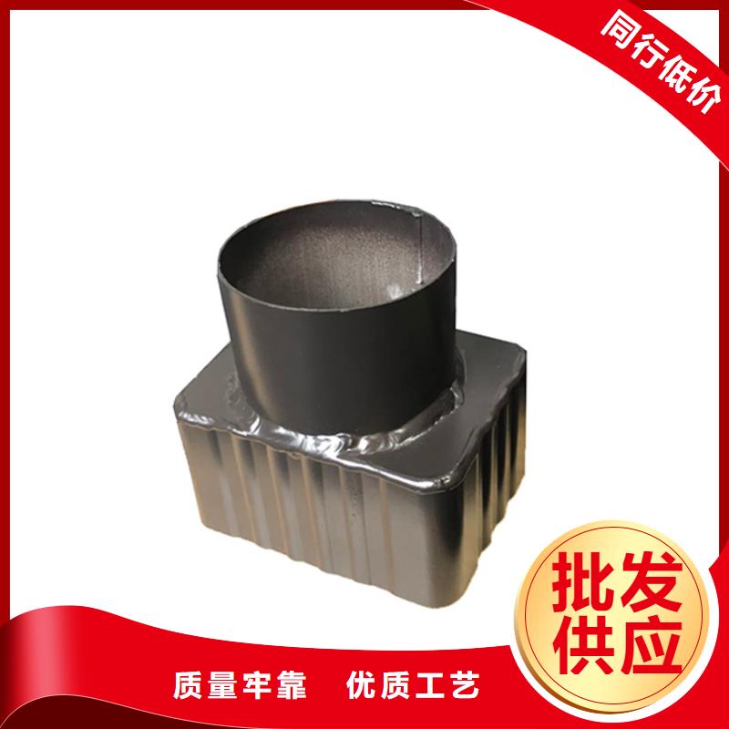 【PVC成品天沟】_PVC雨水管优质工艺由可成为您