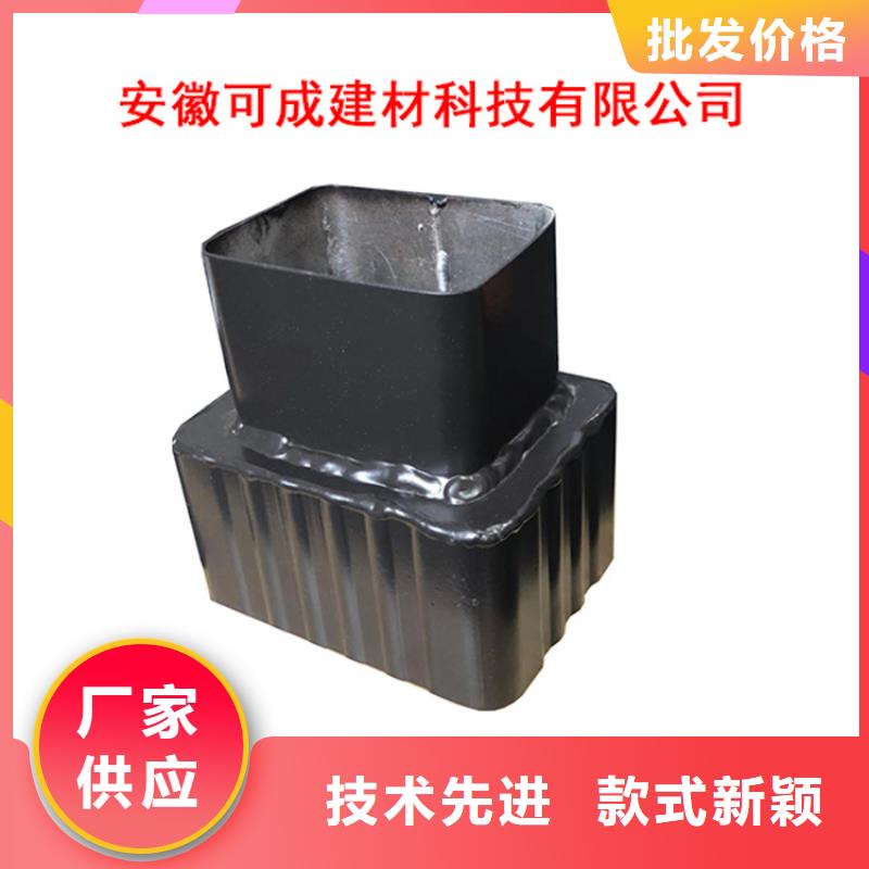 PVC成品天沟铝合金成品天沟随到随提