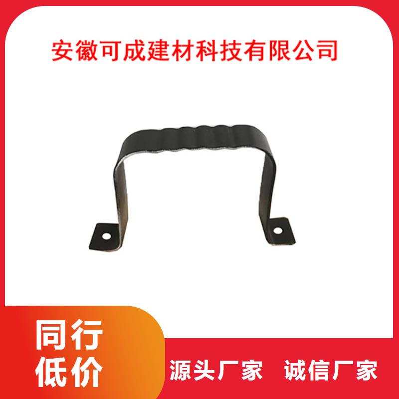 PVC成品天沟_【铝合金雨水槽】品牌专营覆盖范围含|凭祥|扶绥|桂林|南宁|贺州|梧州