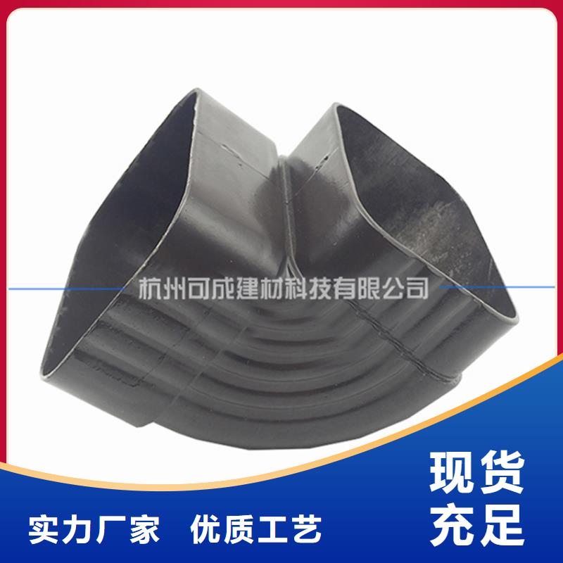 PVC成品天溝,鋁合金天溝精心選材