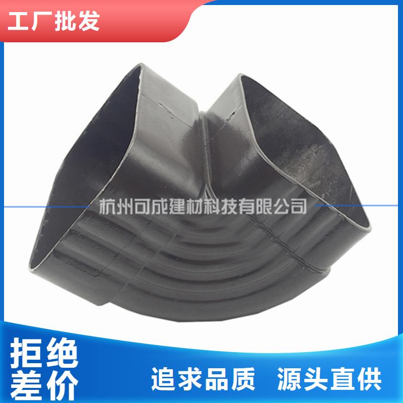 【PVC成品天沟】_PVC雨水管优质工艺由可成为您
