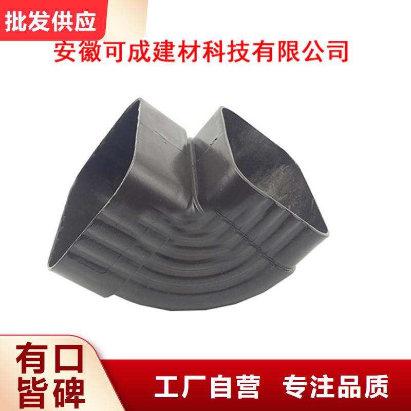 PVC成品天沟专业信赖厂家