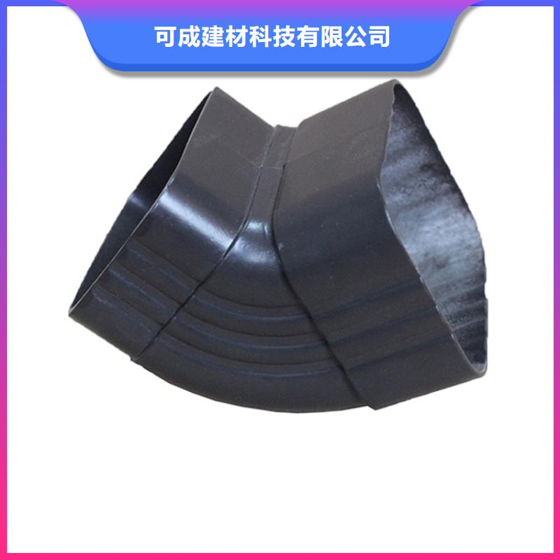 武汉|鄂州|襄阳|黄冈【PVC成品天沟 铝合金雨水槽源头厂家来图定制】品牌