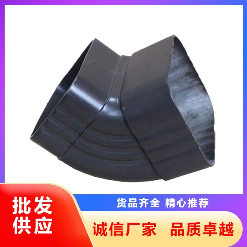 PVC成品天沟【金属落水系统】库存齐全厂家直供|休宁|歙县|安庆|阜阳|芜湖|六安qy55.com