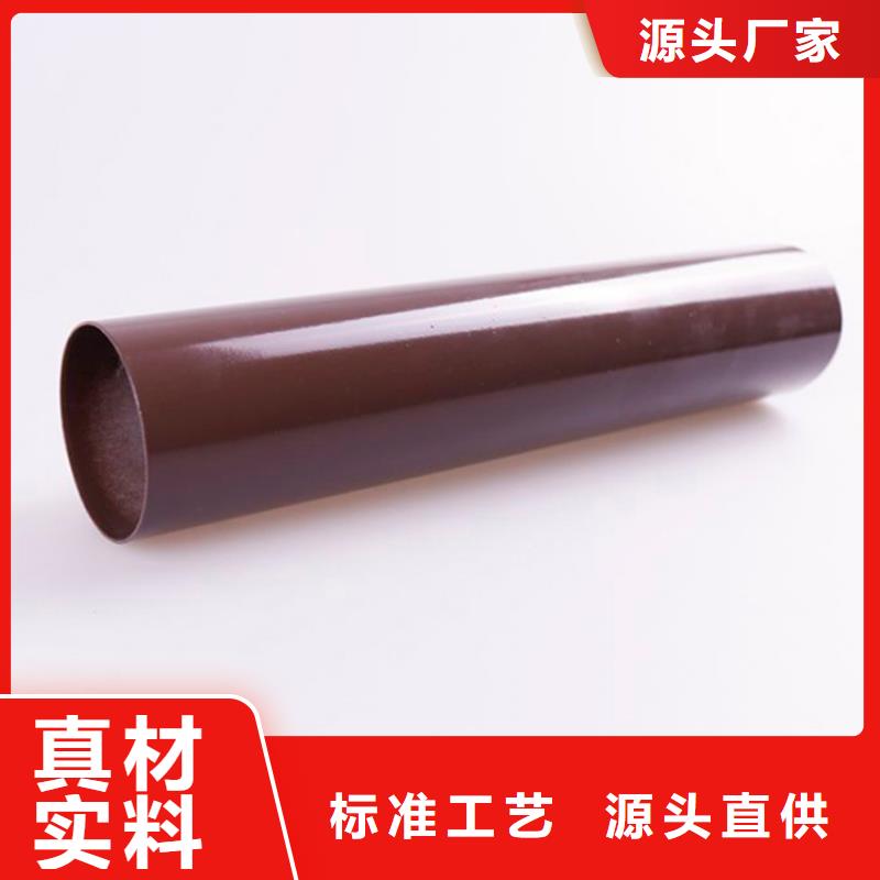 PVC成品天沟 【铝合金雨水槽】质量为本-可成建材科技(保山市分公司)|覆盖地域隆阳|昌宁|楚雄|红河|丽江|迪庆|德宏|普洱