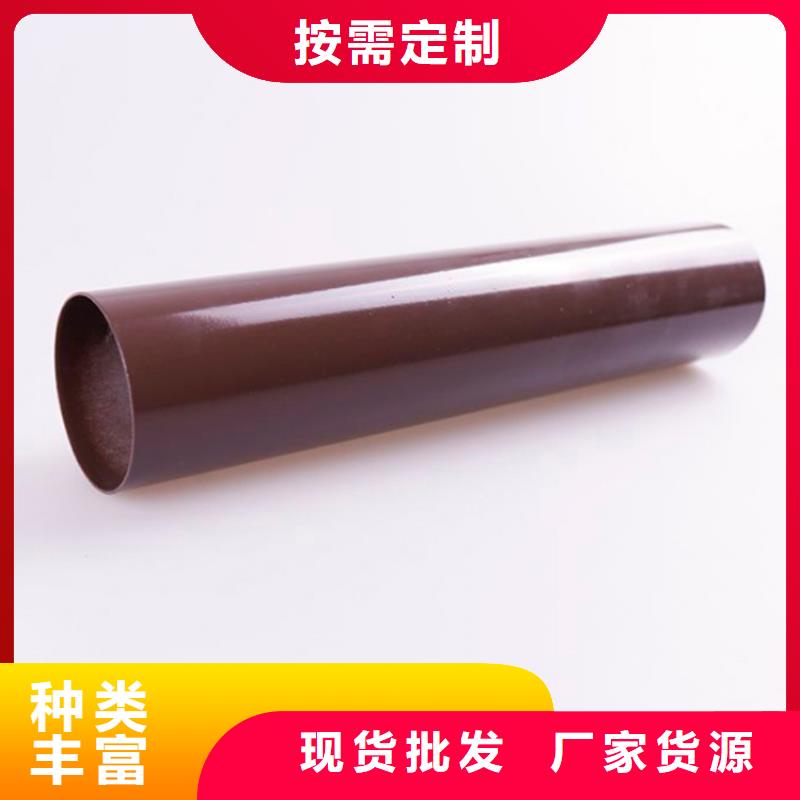 【PVC成品天沟】_金属落水系统来图来样定制可成铝合金雨水槽