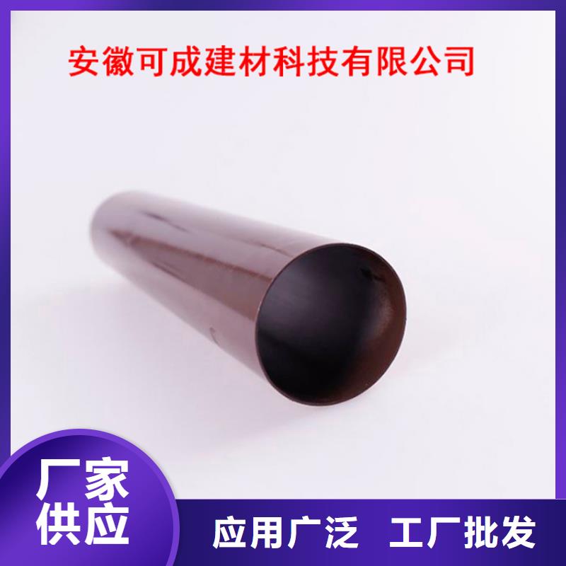 PVC成品天沟方形雨水管市场行情
