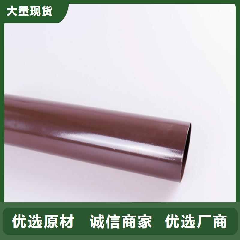 PVC成品天沟铝合金檐槽追求细节品质