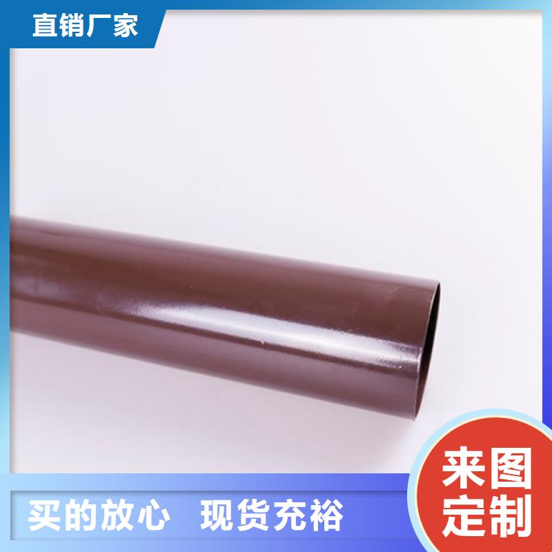 PVC成品天沟,金属落水系统品质之选