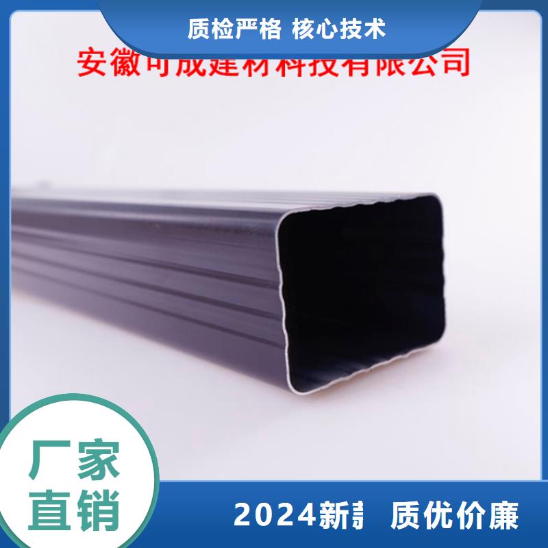 【PVC成品天沟0中间商差价】